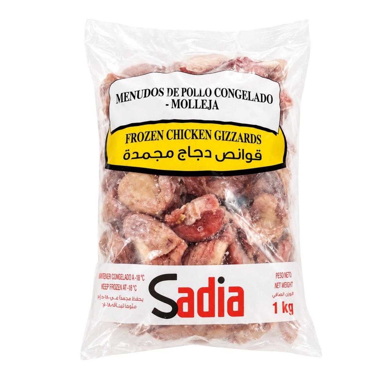 WhatsApp Image 2026-06-10 at 3.34.42 PM Molleja de Pollo Sadia 1 kg - Imagen 1