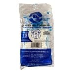 Guantes 10 unidades