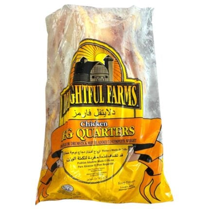 Cuartos de Pollo 10 lb
