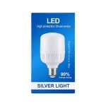 Bombillo LED cuadrado luz blanca Silver Light 10W