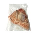 Costilla de Cerdo (Punta de Pecho) 2.53 lb - Imagen 2